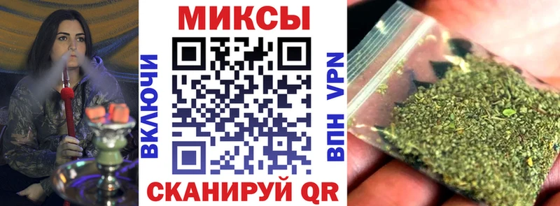 Бутират 1.4BDO Вологда