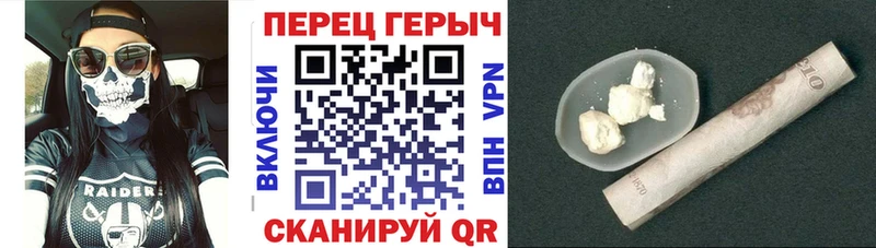ГЕРОИН афганец  Вологда 
