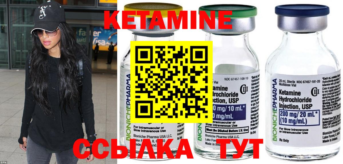 Кокаин  МЕФ   Вологда  Альфа ПВП СК   Мефедрон  ГАШИШ  Марихуана  Метамфетамин  Вход с VPN  Наркошоп  МДМА 