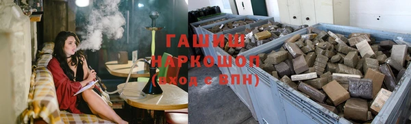 apvp Михайловск