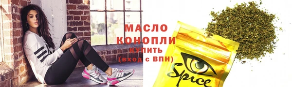 apvp Михайловск