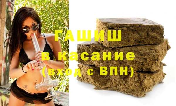 PSILOCYBIN Верхний Тагил