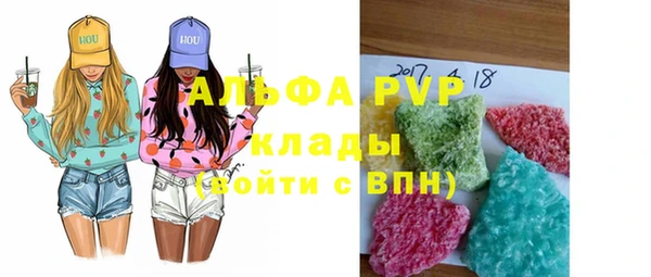 прущий лед Новый Уренгой