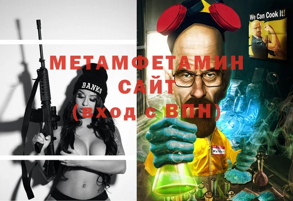 амф Орехово-Зуево