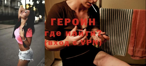 кокаин премиум Михайловка