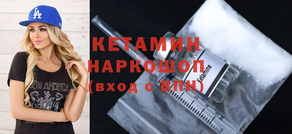 молекула духа Михайлов