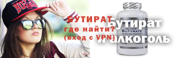 apvp Михайловск