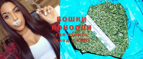 кокаин премиум Михайловка