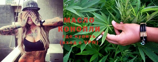apvp Михайловск