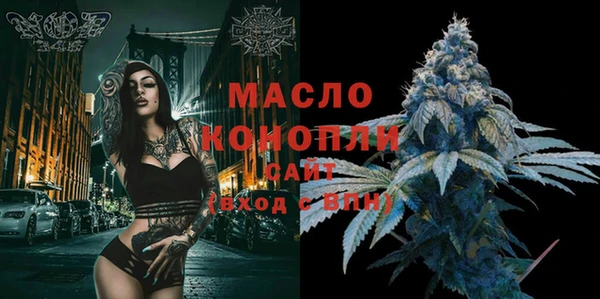 кокаин премиум Михайловка