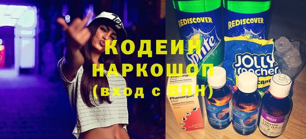 apvp Михайловск