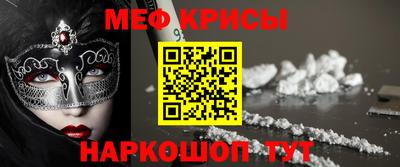 СК Гатчина