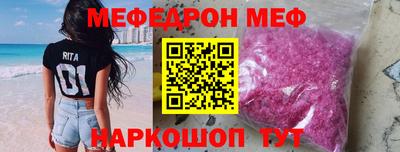СК Гатчина