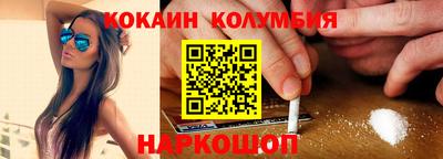 СК Гатчина