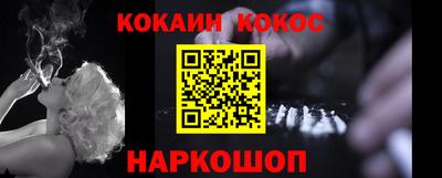 альфа пвп Балашиха