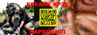 меф VHQ Гагарин