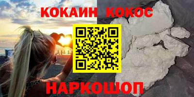 индика Гай