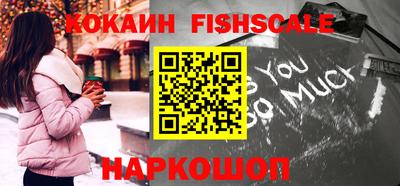 индика Гай