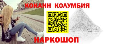 меф VHQ Гагарин