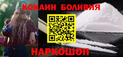 СК Гатчина