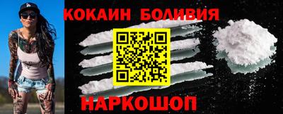 меф VHQ Гагарин