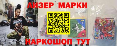 меф VHQ Гагарин