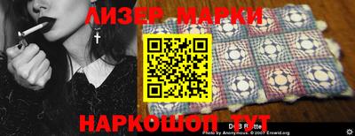 индика Гай
