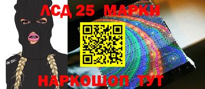 альфа пвп Балашиха