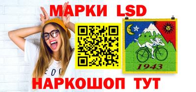 меф VHQ Гагарин