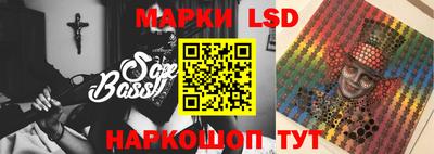 меф VHQ Гагарин