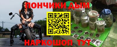 марки lsd Балахна