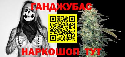 меф VHQ Гагарин