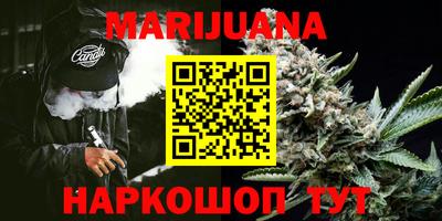 альфа пвп Балашиха