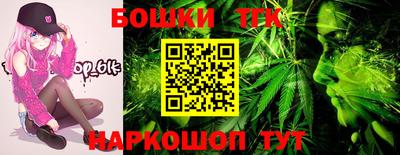 spice Балаково