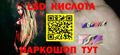 меф VHQ Гагарин