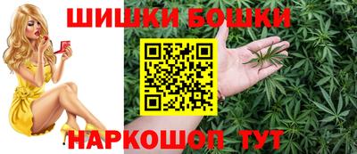 меф VHQ Гагарин