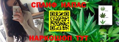 меф VHQ Гагарин