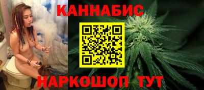 меф VHQ Гагарин