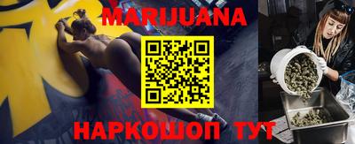 меф VHQ Гагарин