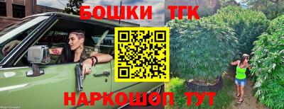 альфа пвп Балашиха