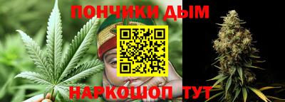 меф VHQ Гагарин