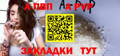 индика Гай