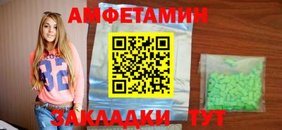 индика Гай