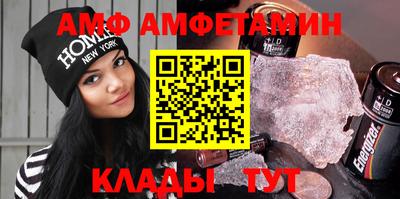 СК Гатчина