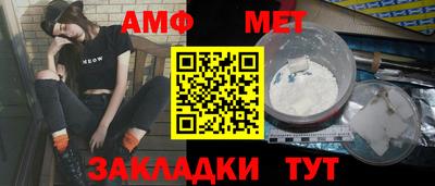 СК Гатчина
