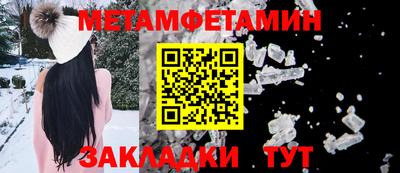 индика Гай