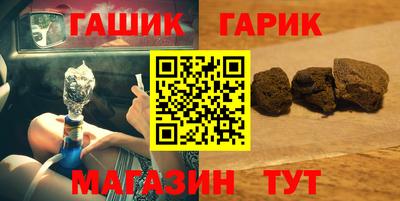 меф VHQ Гагарин