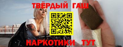 альфа пвп Балашиха