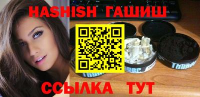 spice Балаково