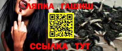 spice Балаково